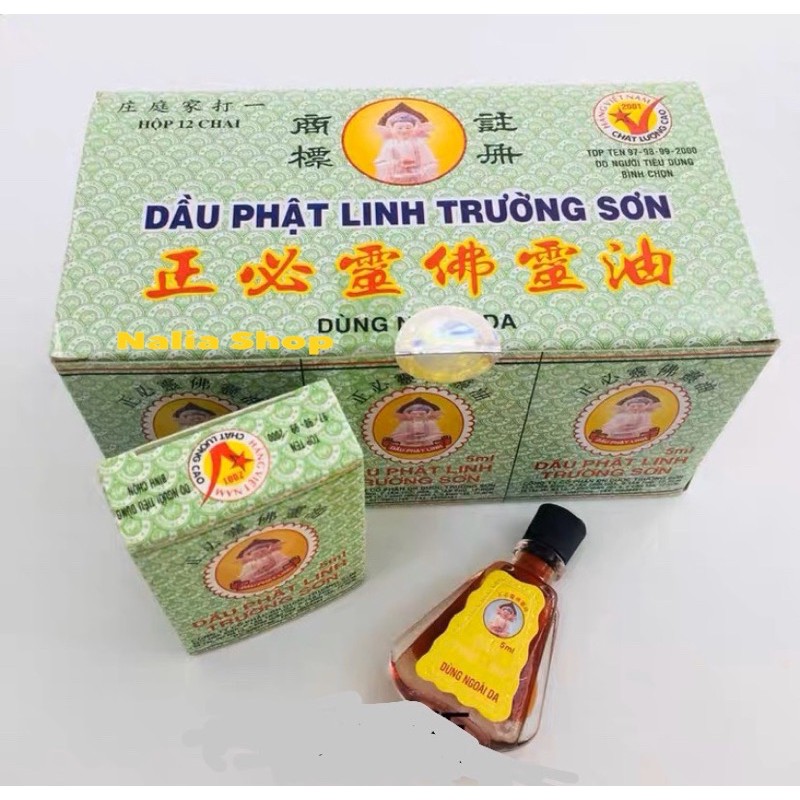 越南進口  原裝正品長山牌正必靈佛靈油 DAU PHAT LINH TRUONG SON 。5ml/1瓶。現貨商品。