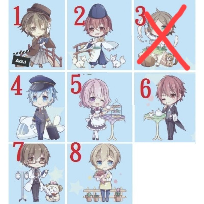 天月NICO歌手的價格推薦- 2023年7月| 比價比個夠BigGo