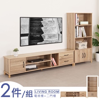 Homelike 喜家居二門櫃二件組-原木(電視櫃+二門櫃)(2205)