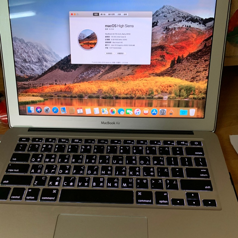 近全新 少用 2017年生產 Apple MacBook Air 128G 銀色