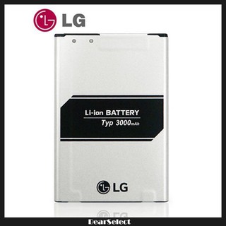 LG G4 原廠電池 原裝 3000mAh H815 BL-51YF 電池