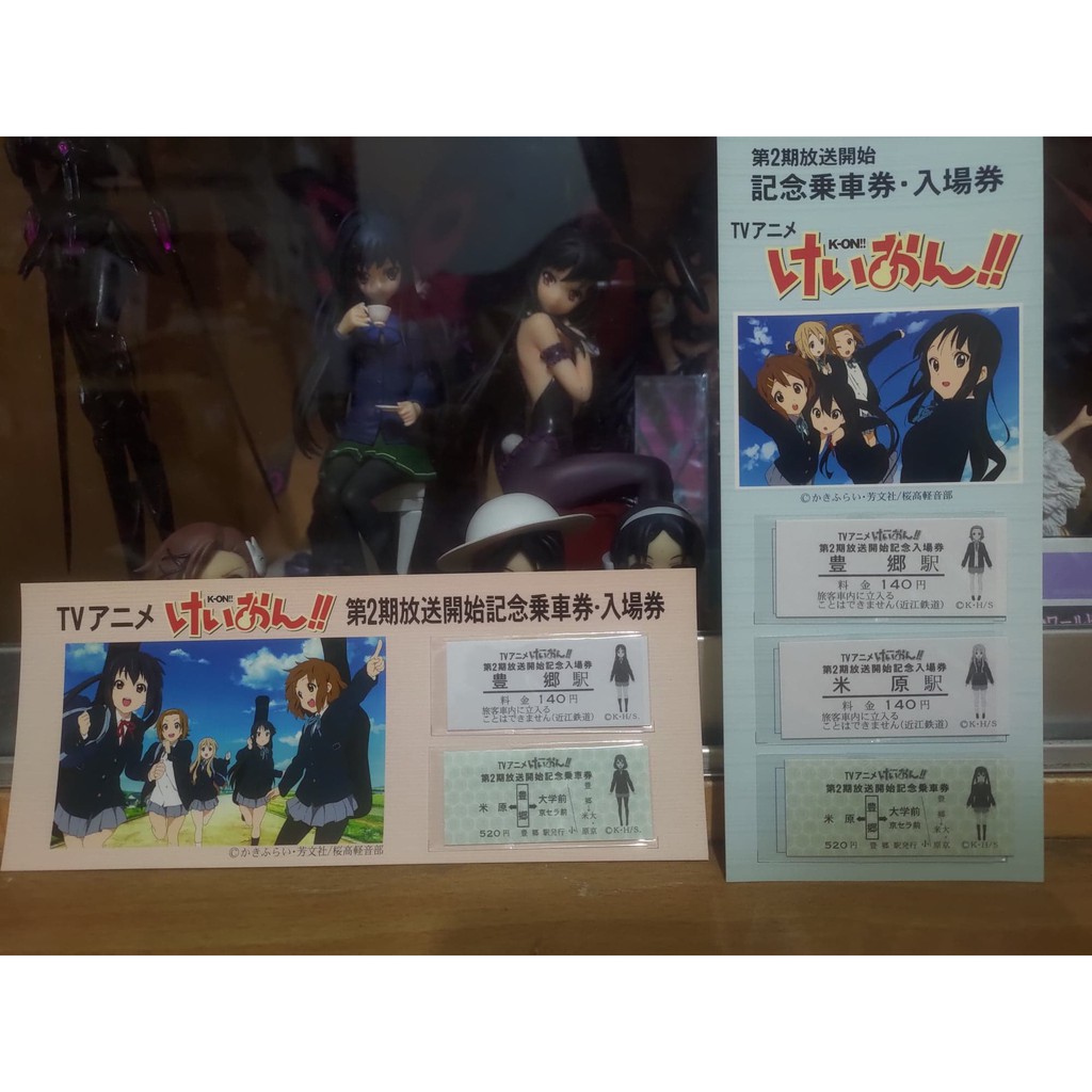 輕音部k On 動畫第二季放送紀念票一套2張 蝦皮購物