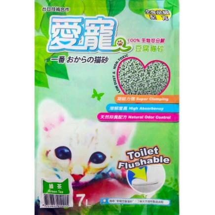 愛寵環保凝結式綠茶豆腐貓砂
