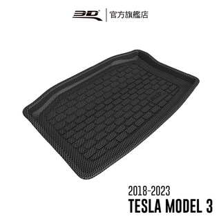 【3D Mats】 卡固立體汽車後廂墊適用於 Tesla Model 3 2018~2023 適用層版下方後行箱