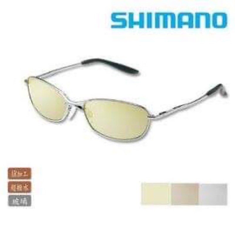 [下殺3折］Shimano HG-041I 金屬偏光太陽眼鏡