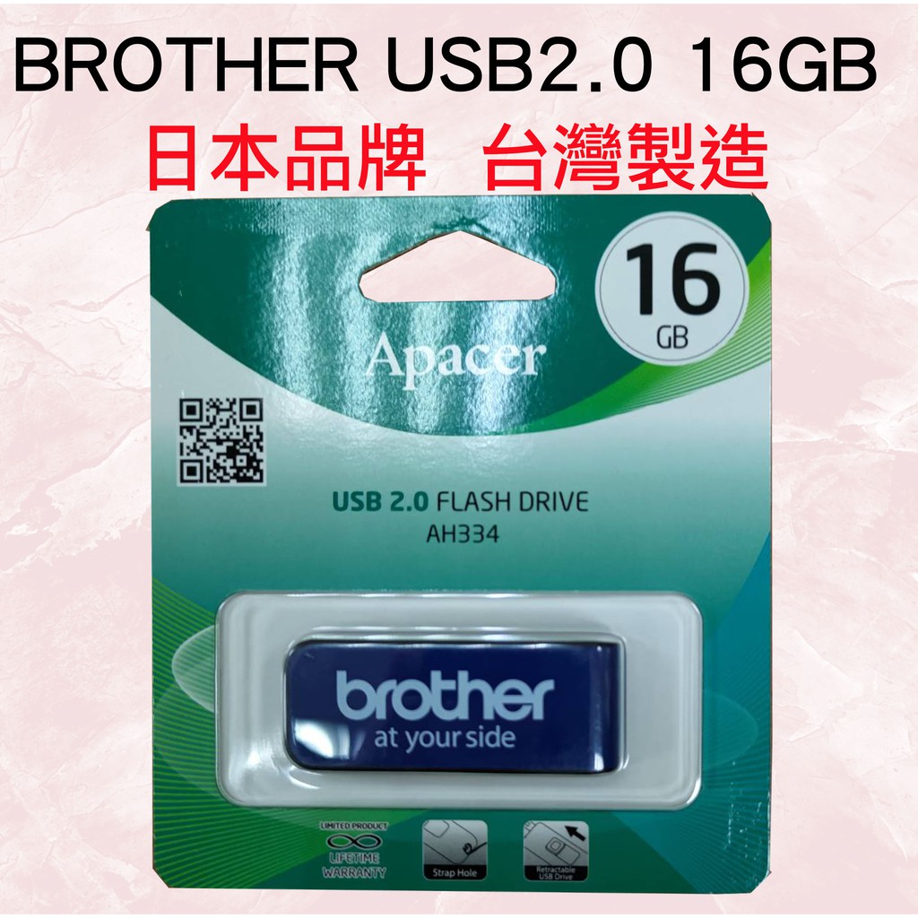 最安価格 BUFFALO USB2.0 どっちもUSBメモリー 16GB ホワイト RUF2-KR16GA-WH