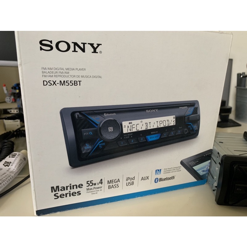 Sony DSX-M55BT 藍芽汽車音響主機