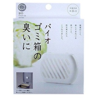 【日本製】原裝正品 Bio 垃圾桶 消臭劑 除臭盒
