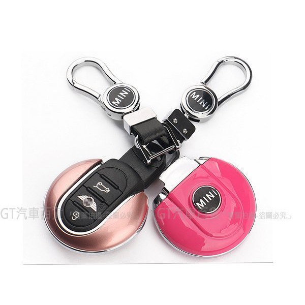 Mini Cooper、Cooper S 、F55、 F56、R56【專用遙控鑰匙殼】鑰匙扣、鑰匙包、遙控器保護套