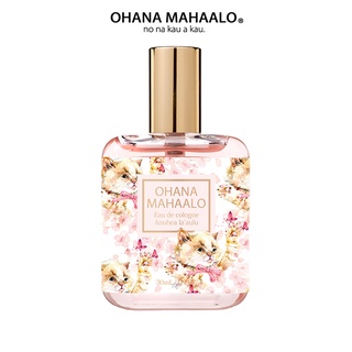 OHANA MAHAALO 貓戲春櫻 輕香水30ml