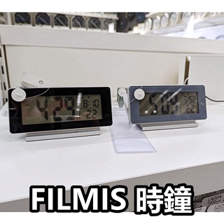 團團代購 IKEA 宜家家居 FILMIS 時鐘 溫度計 鬧鐘 貪睡 多功能