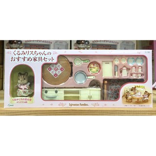 森林家族 - 松鼠姊姊小屋組
