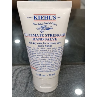 專櫃正品 Kiehl's契爾氏 極效潤澤護手霜 75ml 現貨特價