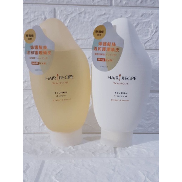 Hair Recipe 髮的料理 米糠溫養豐盈洗髮精350ml 日本製 純米瓶 Ptt Dcard討論與高評價商品 21年10月 飛比價格