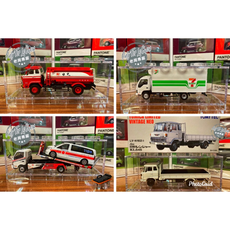 价格从 474 65 不含車 Tomica 多美tlv 花見台後照 Best Price Products