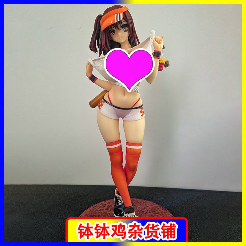 國產優質版性感美少女野球娘魔太郎棒球女孩動漫少女手辦擺件 蝦皮購物
