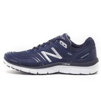 new balance 671