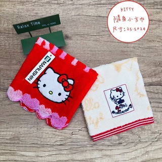 三麗鷗 KITTY 小方巾 手帕