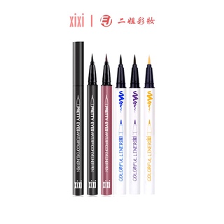 XIXI眼線筆 不暈染 眼線筆彩色 防水防油超抗暈眼線不脫妝