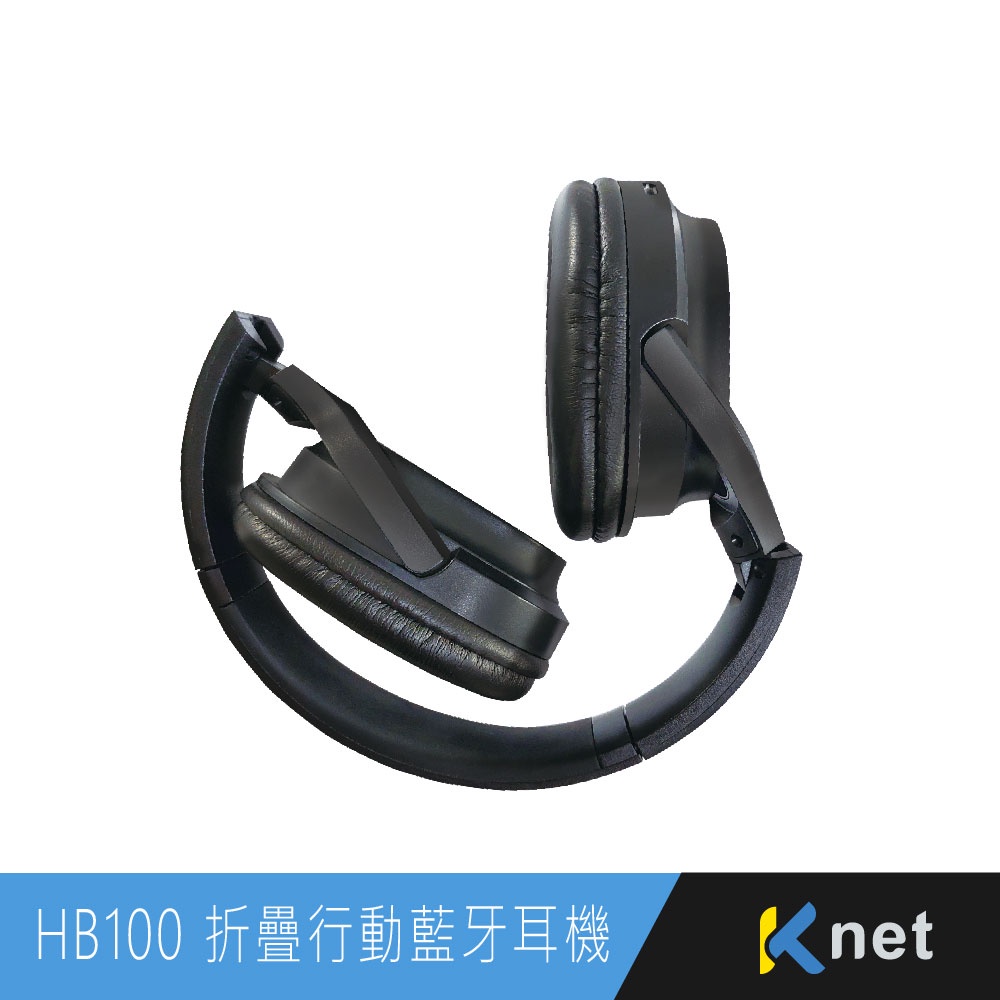 【鼎立資訊 】KT 無線藍牙耳機 HB100 藍芽V5.1無線/有線折疊行動耳機麥克風 手機藍牙耳機