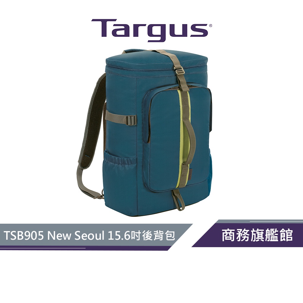 【Targus 泰格斯】 TSB90501 New Seoul 15.6吋後背包 - 松綠青