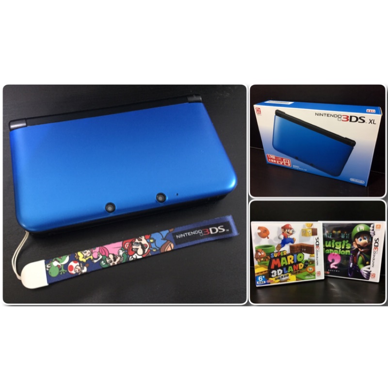 給Howard下單 二手Nintendo 3DS XL 繁體中文版 (藍x黑)+2遊戲(瑪利歐3D樂園)(路易吉洋樓)