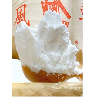 片栗粉