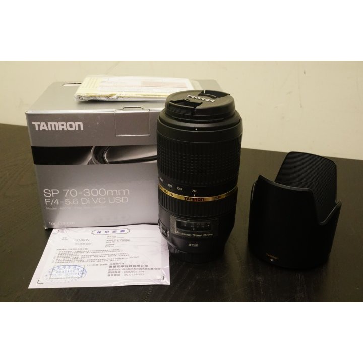 TAMRON SP 70-300mm F4-5.6 Di VC USD A005