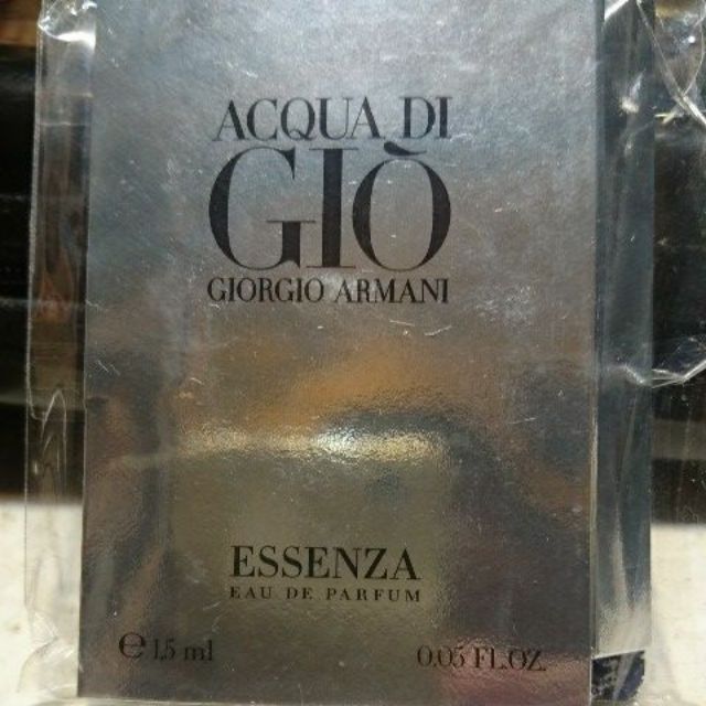 GIORGIO ARMANI ESSENZA 男性噴式淡香精 1.5ML