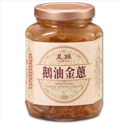 【星饌】鵝油金蔥 (350克)