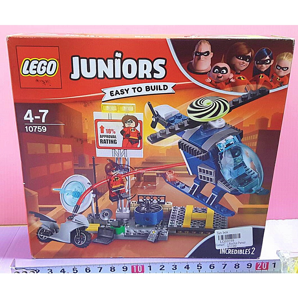 【Mika】LEGO 樂高 10759 彈力女超人的屋頂追擊（全新盒損）Juniors 系列