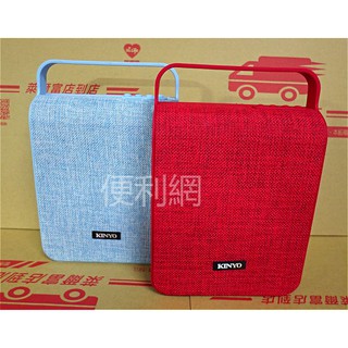 KINYO 藍牙讀卡喇叭 BTS-700 精細布藝做工 具USB、Micro SD卡槽 免持通話 音樂播放-【便利網】