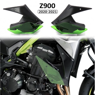 適用於 Kawasaki Z900 2020 2021 導風板 整流罩 側下擾流板 壓力整流板 固定翼