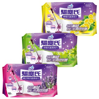 花仙子 驅塵氏抗菌濕拖巾 12抽【美日多多】薰衣草 檸檬 茶樹