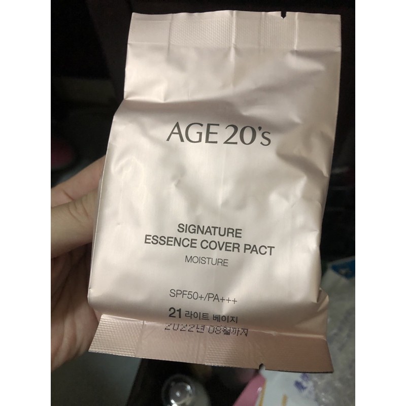 age20補充包粉盒全新