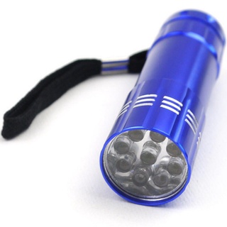 鋁質迷你手電筒9LED高亮電筒 節能手電筒 緊急照明 LED燈 台灣現貨【GN208】