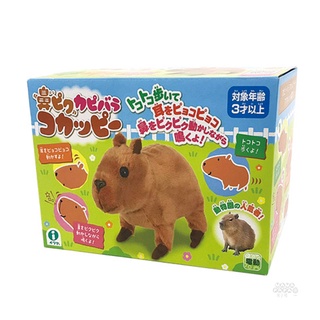 【日本IWAYA】大甜甜-水豚君~日本暢銷電子寵物 / 娃娃