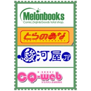 凱蒂貓代購 Webmoney 3000點webmoney 日本電腦網路遊戲 蝦皮購物