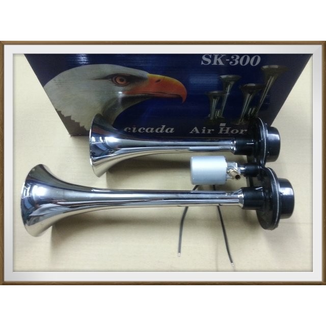 【帝益汽材】鷹頭牌 SK-300 AIR HORN 12V 24V 通用 雙管 空氣喇叭附開關(電磁閥) 儲氣筒專用