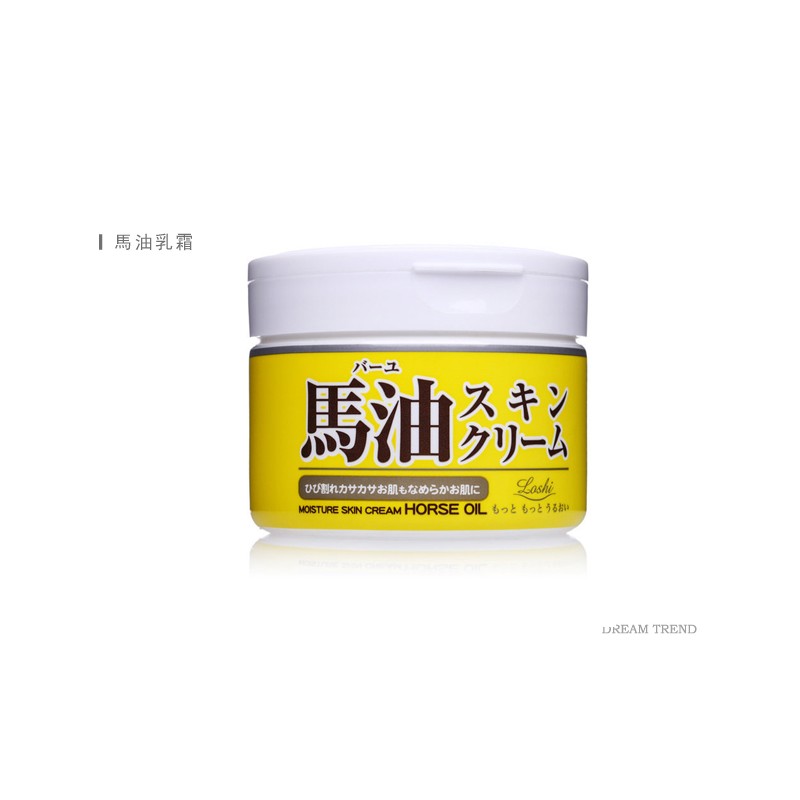 日本LOSHI 馬油護膚乳霜220g【DT STORE】【0419062】 | 蝦皮購物
