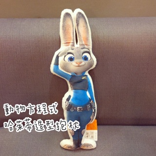 《H-chuchu》日本迪士尼商店-動物方程式哈茱蒂抱枕