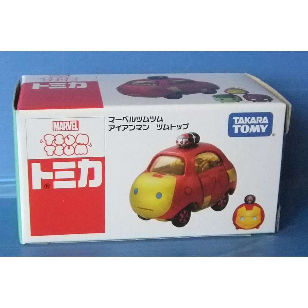 tomica 合金車 疊疊車 tsum tsum 漫威系列 頂端 鋼鐵人