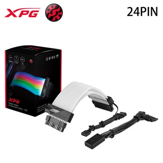 【XPG 威剛】PRIME ARGB 主機板 MB/顯示卡 VGA 發光延長線 16AWG純銅蕊電線