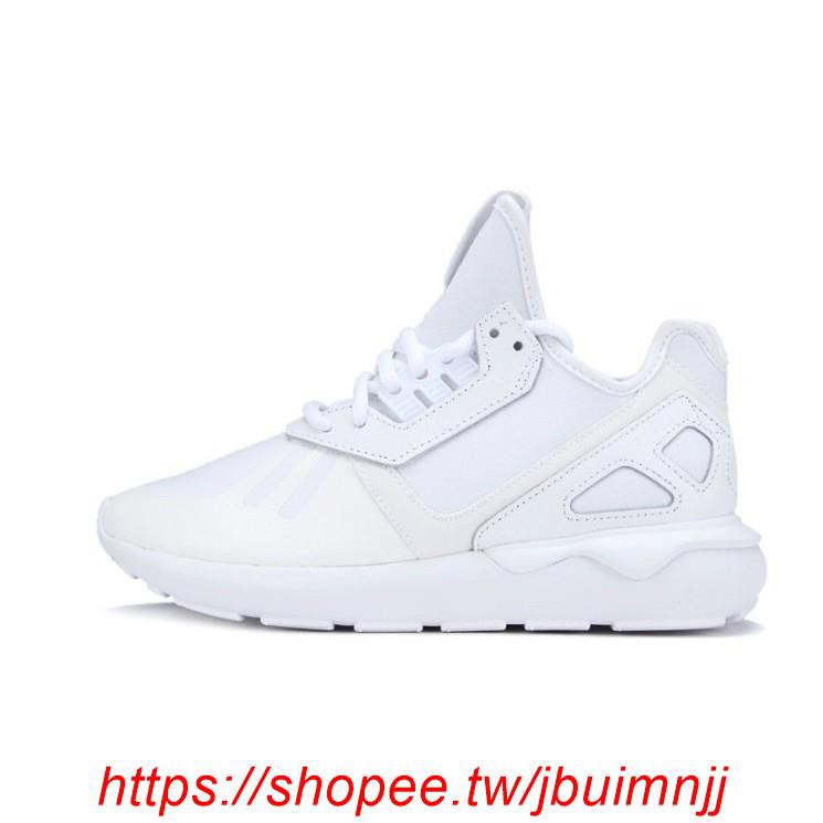adidas tubular y3 homme 2014