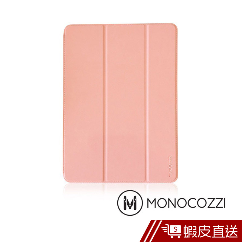 MONOCOZZI Lucid Plus Folio iPad Pro 10.5