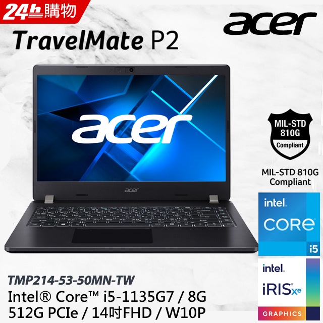 ACER TravelMate TMP214 53 50MN TW i5 1135G7 8G 512GB PCIe