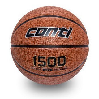 【CONTI】1500系列 7號籃球 橡膠籃球
