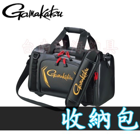 免運🔥 可刷卡 GAMAKATSU 收納包 置物袋 背包 斜背包 可手提 多用途 收納袋 GB-355 磯釣 前打