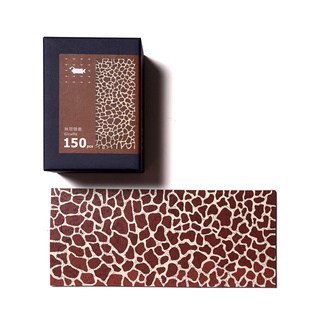 海裡魚150pcs木質拼圖 無限頸鹿 Giraffe