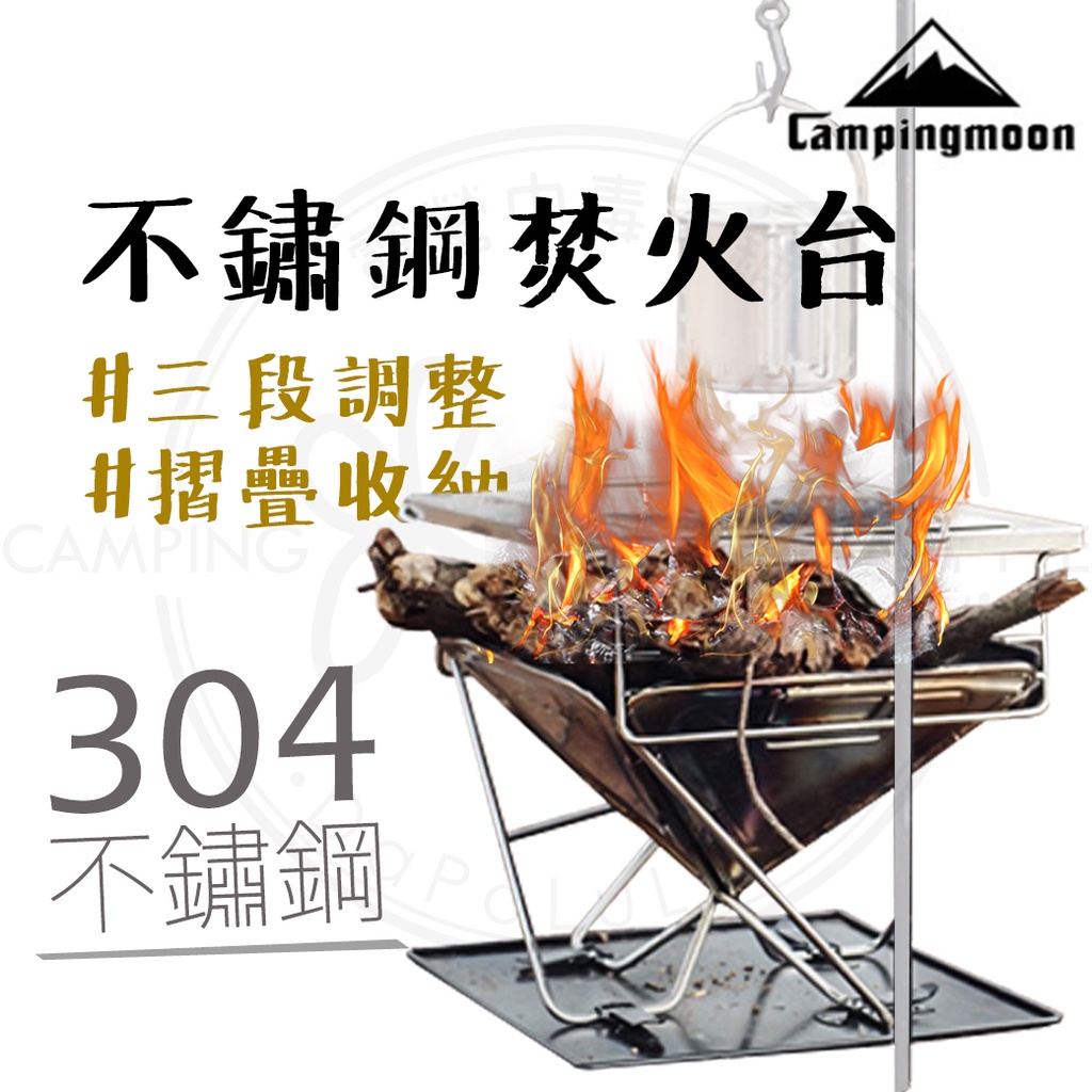 取暖焚爐 優惠推薦 22年1月 蝦皮購物台灣